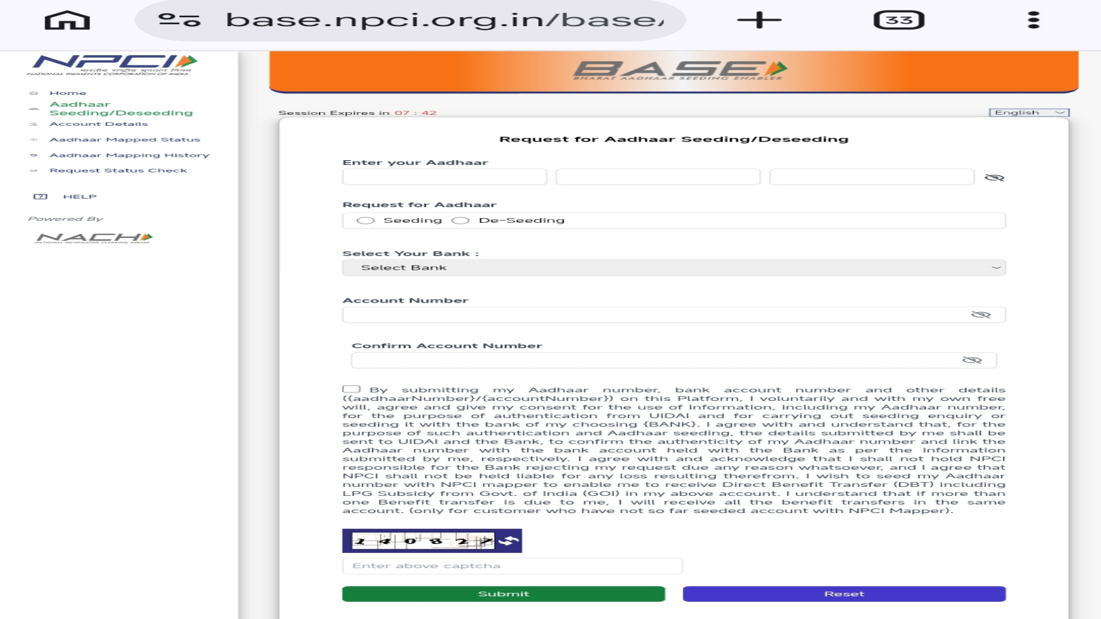 online apne aap bank aadhar seeding npci base portal se step by step