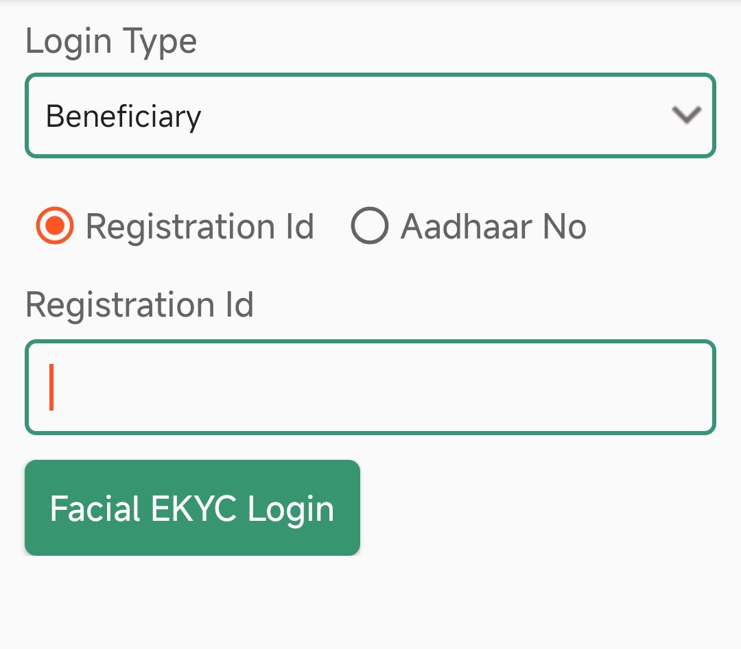 Ghar baithe ekyc pm kisan ki sarkar result com
