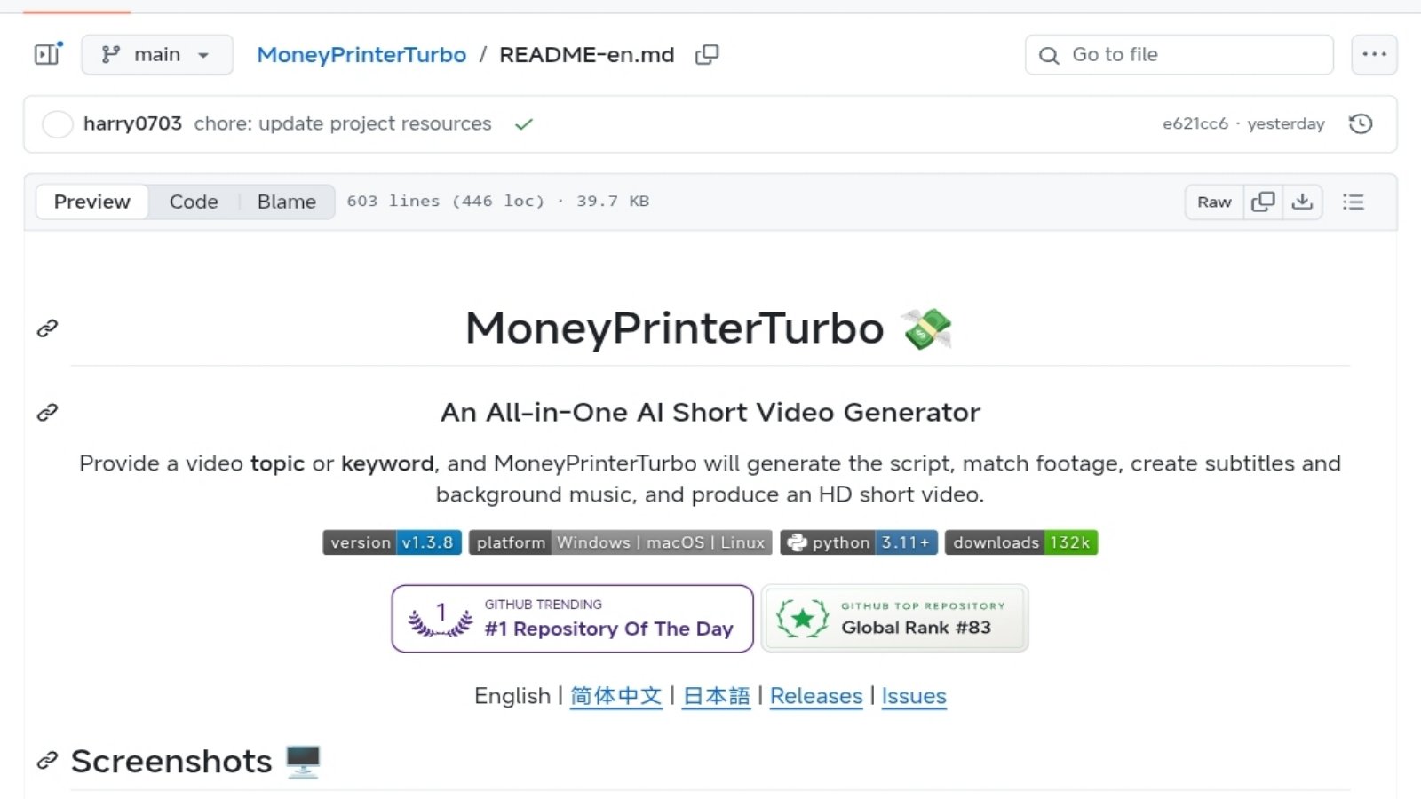 MoneyPrinterTurbo AI video generator creating short videos with scripts, subtitles, stock footage, and background music
